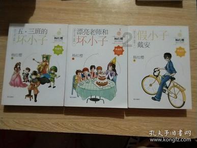 五彩糖果消消看