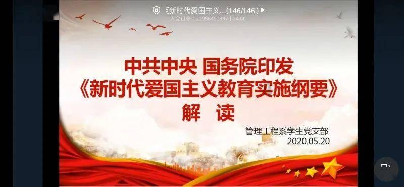 拯救小萌虎