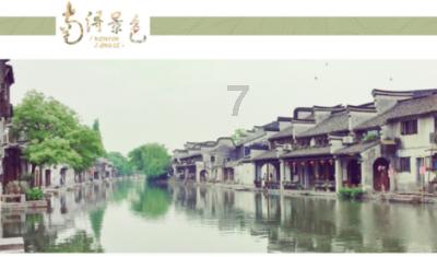 狂奔的忍者2